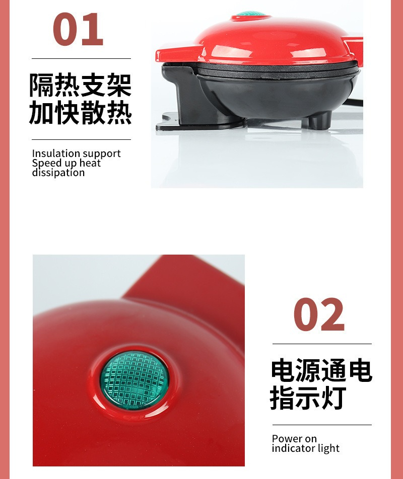 Multi Functional Mini Heart-sh - Mini Pancake Griddle 评论和价格